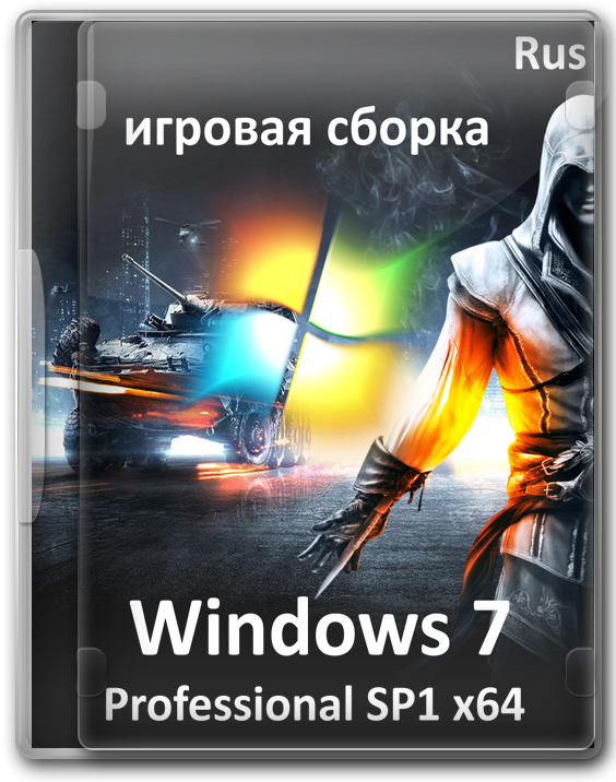 Герои 7 тормозят на windows 7