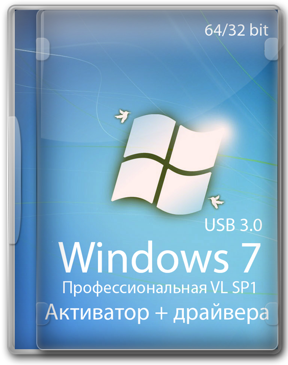 Как установить виндовс 7 х64 поверх х32