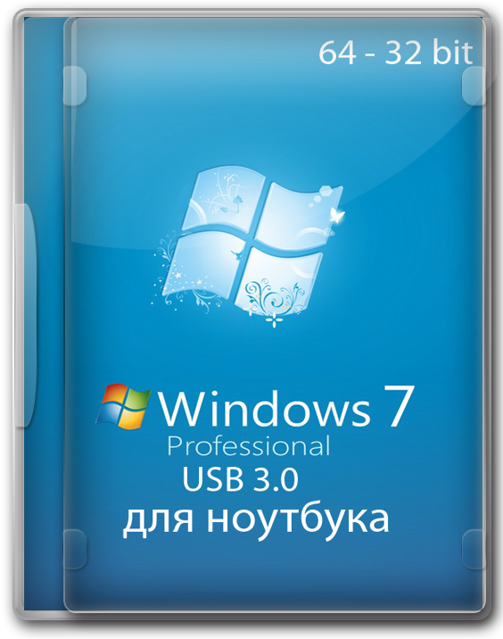 Образ виндовс 7 64. Образ виндовс. Виндовс 7 Pro. Виндовс 7 оригинальный образ. Windows 7 Ultimate x64 оригинальный образ.