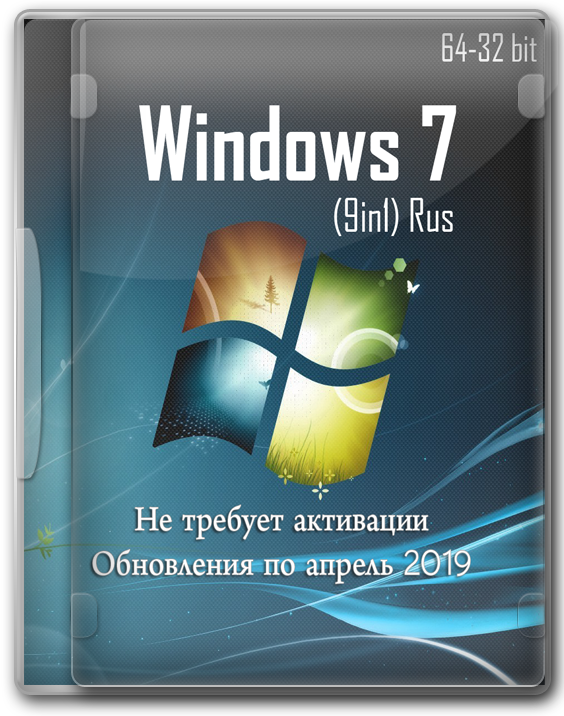 Пойдет ли windows 7 на 512 озу