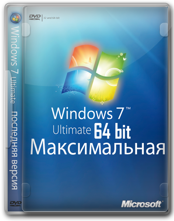 Торрент виндовс 7 64 установка с флешки